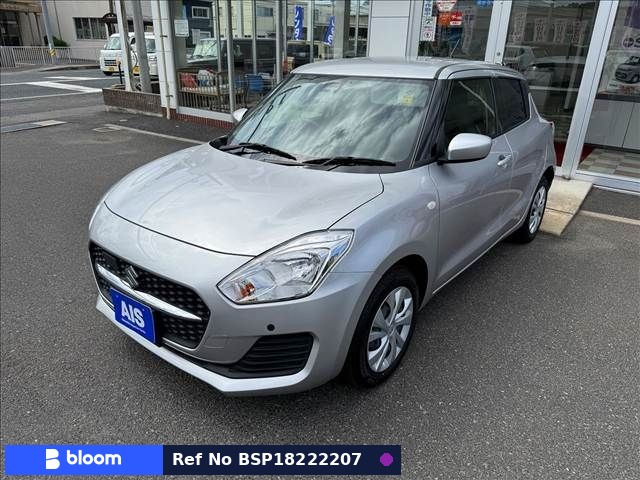 2023 Suzuki Swift