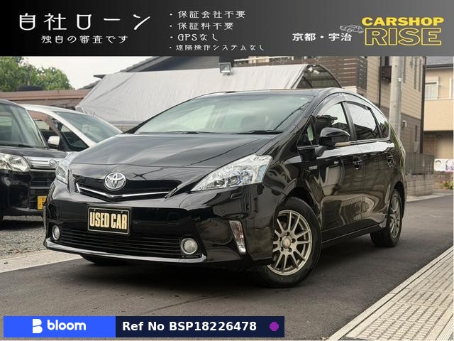 2011 Toyota Prius Alpha