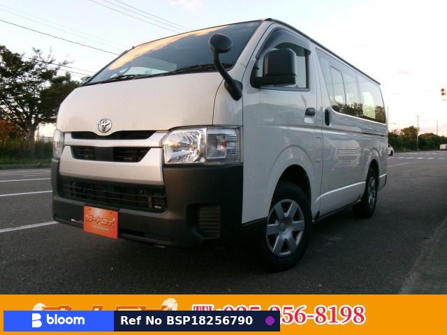 2023 Toyota Hiace VAN