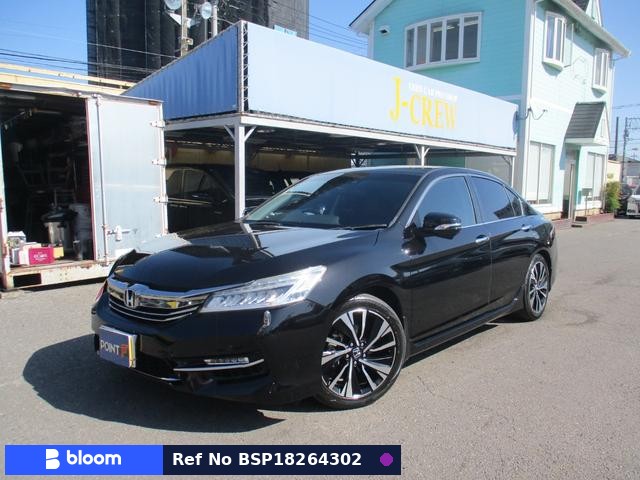 2016 Honda Accord Hybrid