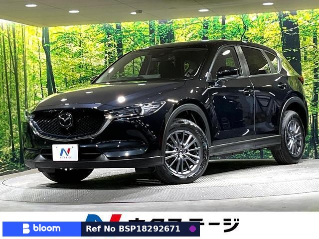 2020 Mazda CX-5