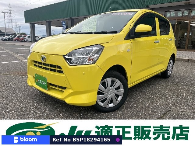 2021 Daihatsu Mira ES