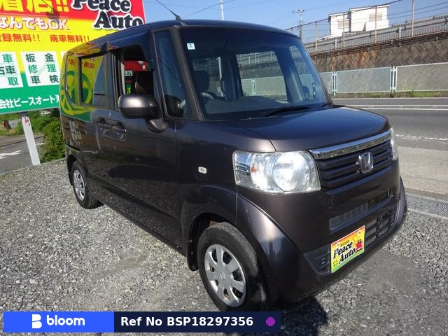 2012 Honda N BOX