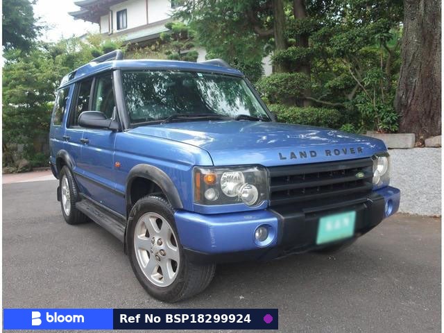 2005 Land Rover Discovery
