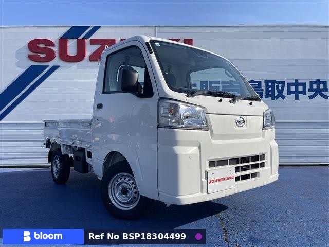 2026 Daihatsu Hijet Truck