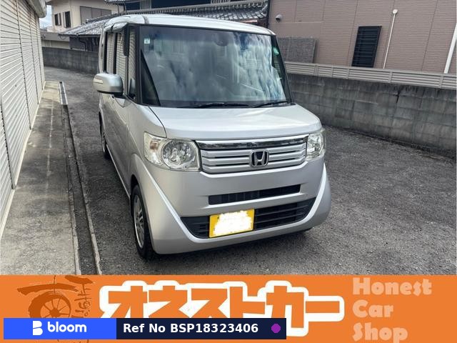 2014 Honda N BOX