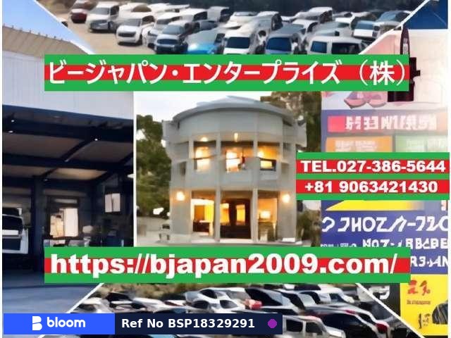 2011 Daihatsu Hijet Truck
