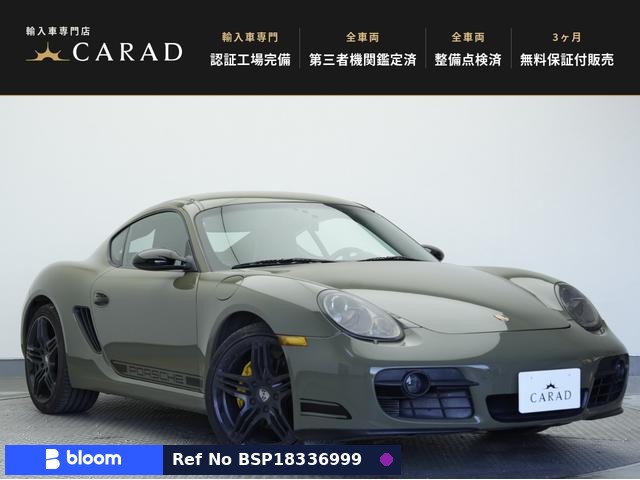 2007 Porsche Cayman