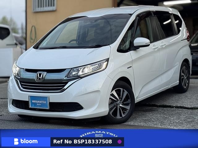 2017 Honda Freed