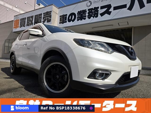 2014 Nissan X-Trail