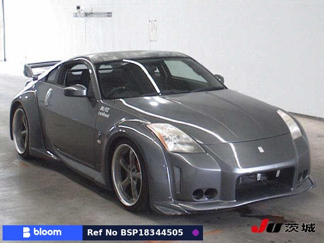 2002 Nissan Fairlady Z