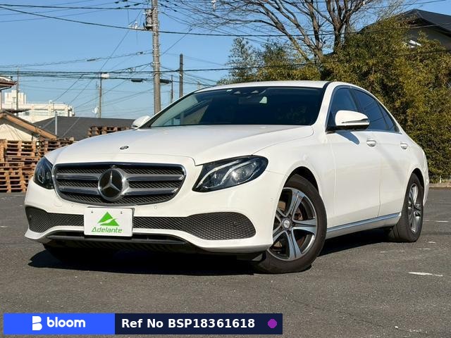 2016 Mercedes-Benz E Class