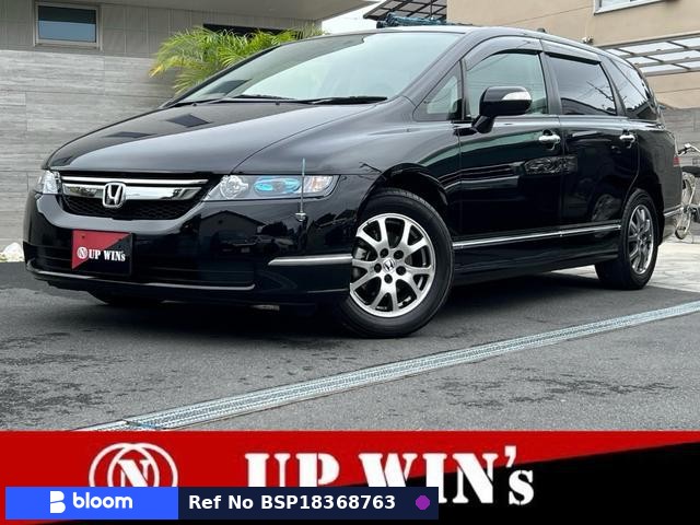 2007 Honda Odyssey