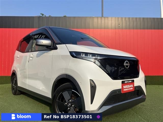 2023 Nissan Sakura