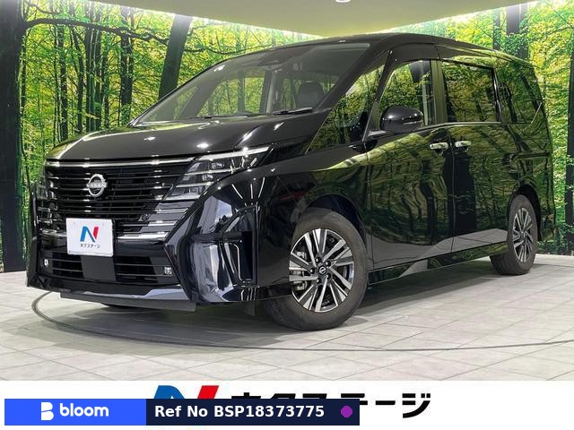 2023 Nissan Serena