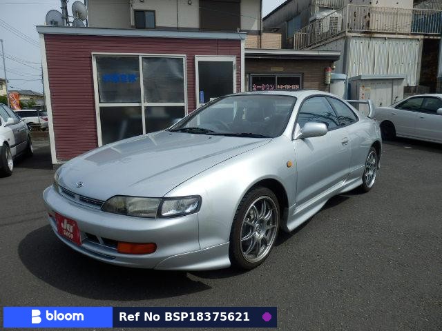 1994 Toyota Curren