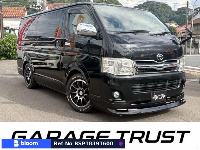 2011 Toyota Hiace VAN