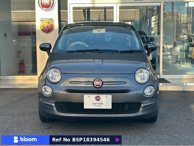 2021 Fiat 500