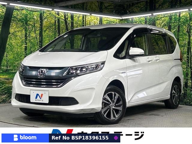 2016 Honda Freed Hybrid