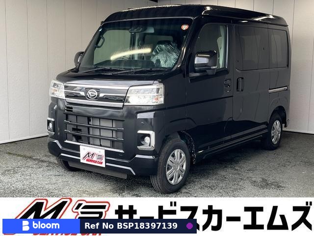 2025 Daihatsu Atrai