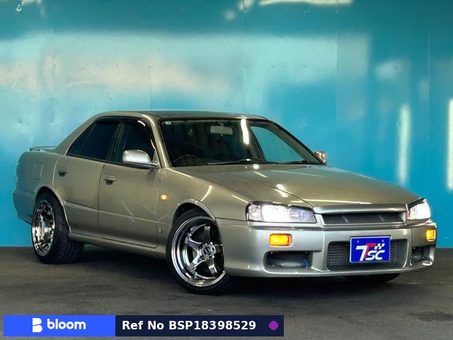 1998 Nissan Skyline