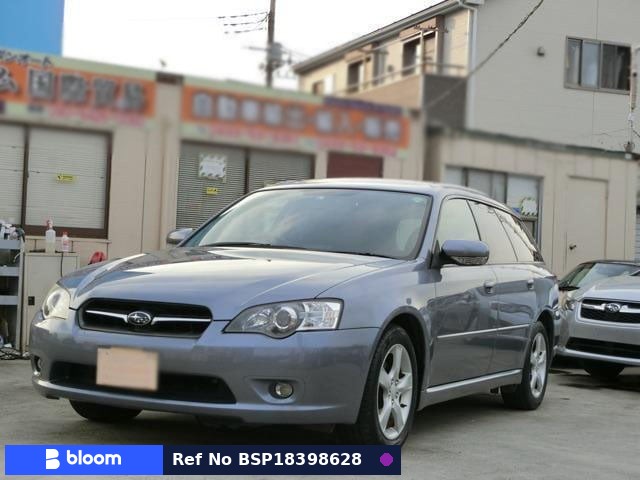 2005 Subaru Legacy Touring Wagon