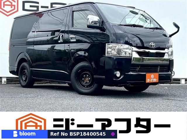 2021 Toyota Hiace VAN