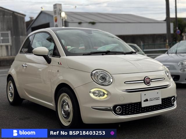 2015 Fiat 500