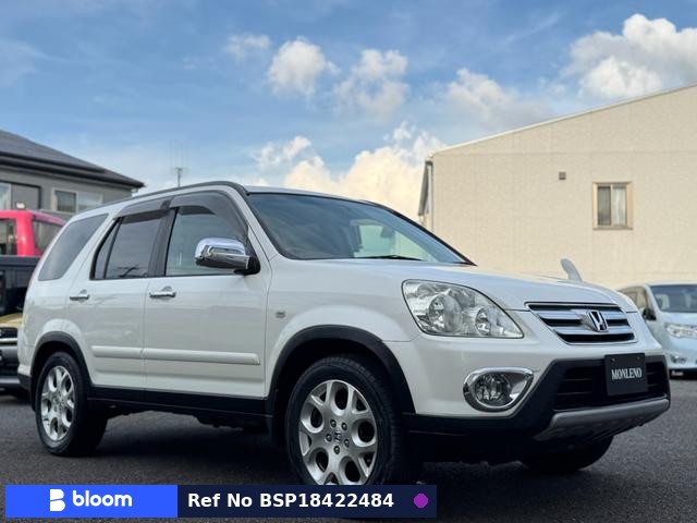 2005 Honda CR-V