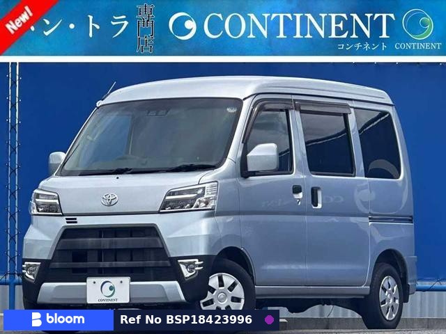 2021 Toyota Pixis VAN
