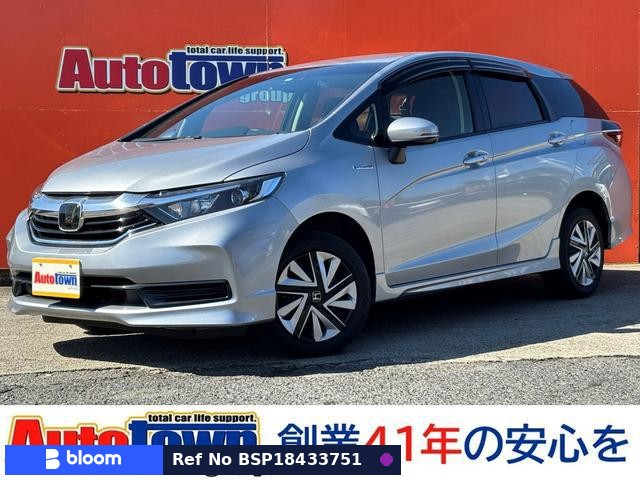 2022 Honda Shuttle