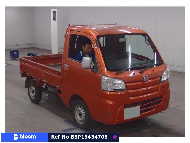 2016 Daihatsu Hijet Truck