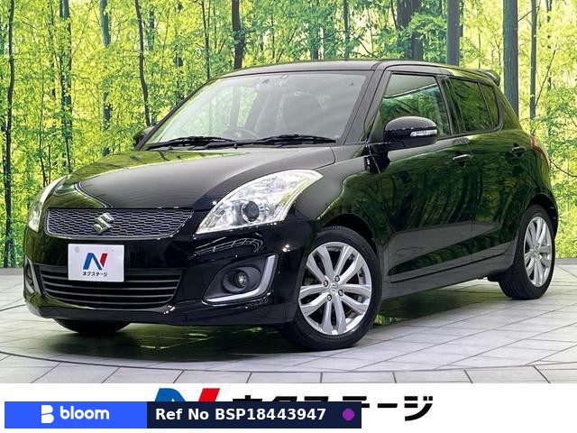 2015 Suzuki Swift