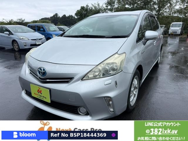 2012 Toyota Prius Alpha