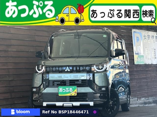 2024 Mitsubishi Delica Mini