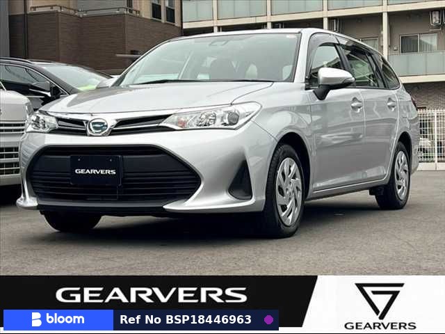2021 Toyota Corolla Fielder