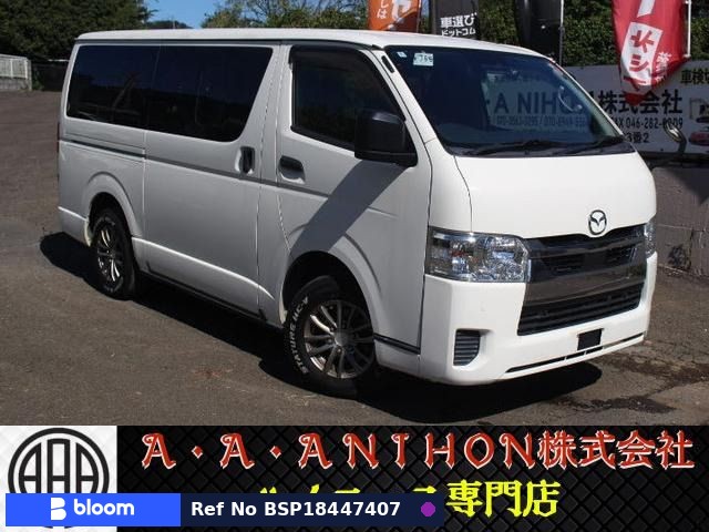 2020 Mazda Bongo Brawny VAN
