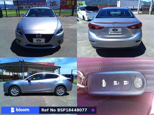 2016 Mazda Axela