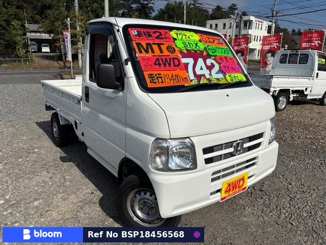 2003 Honda Acty Truck