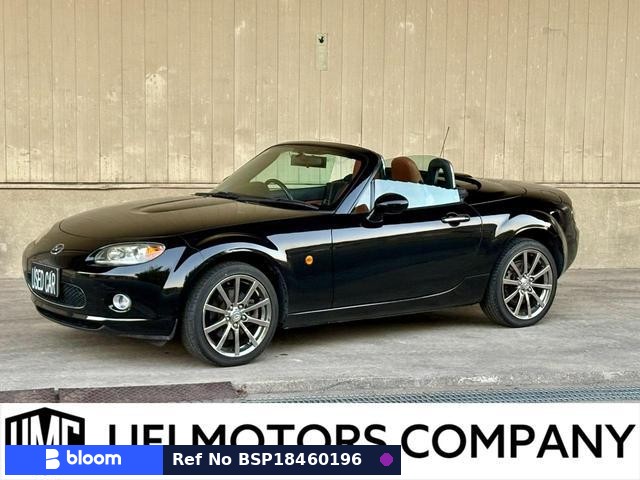 2006 Mazda Roadster