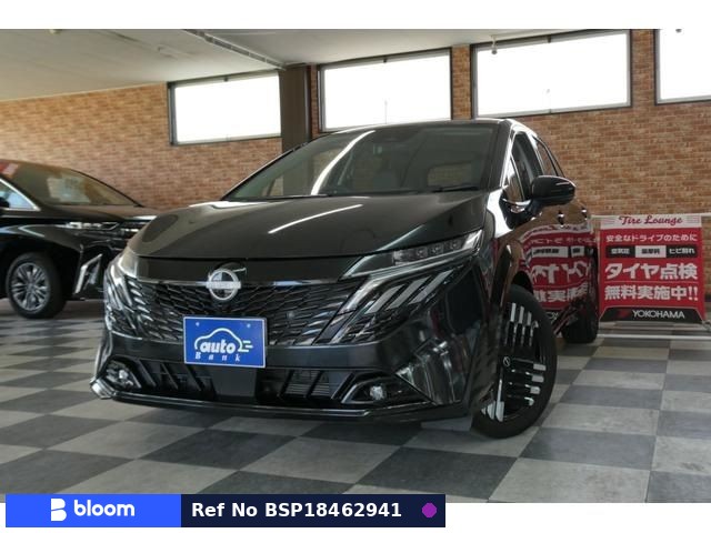 2024 Nissan Aura