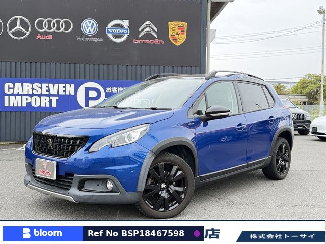 2020 Peugeot 2008