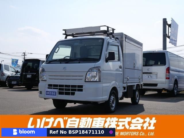 2021 Suzuki Carry Truck