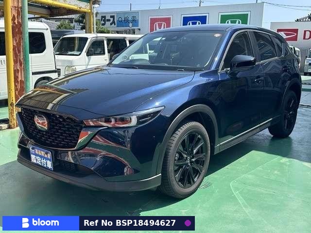 2023 Mazda CX-5