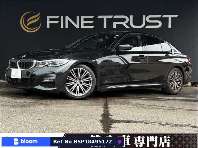 2019 BMW 3 Series