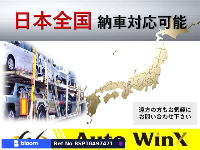 2018 Suzuki Every