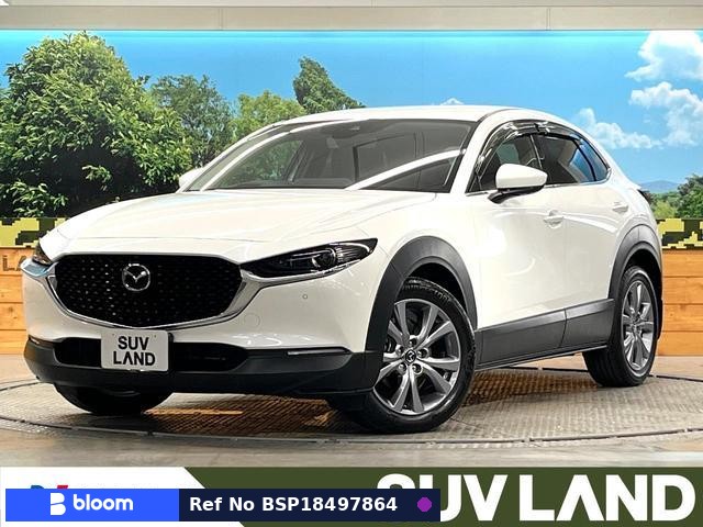 2022 Mazda CX-30