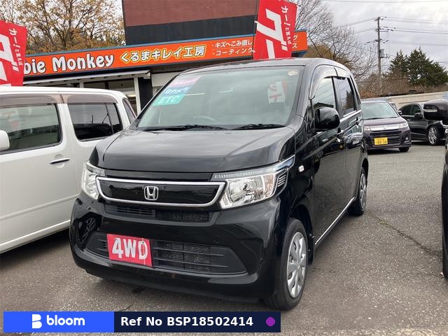 2013 Honda N WGN