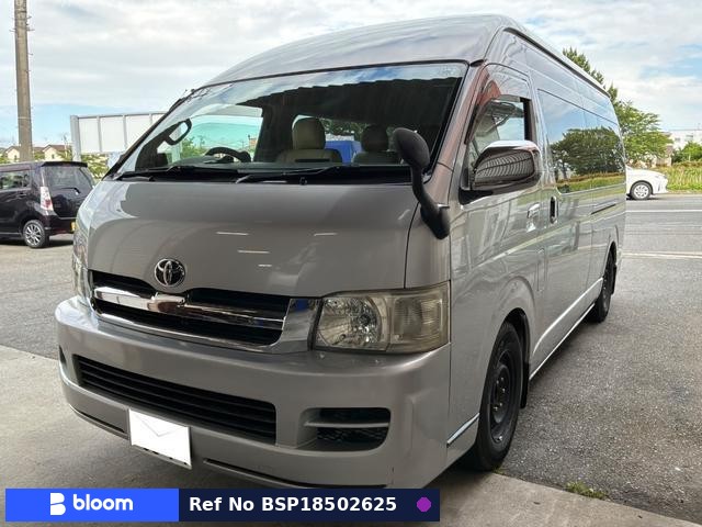 2005 Toyota Hiace Wagon