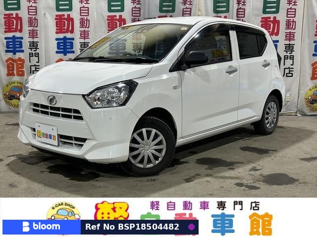 2019 Daihatsu Mira ES